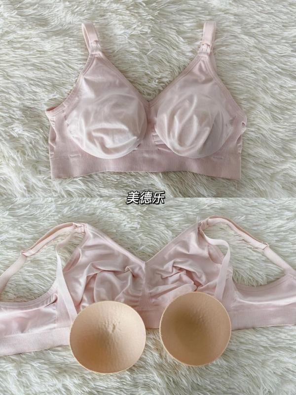 乳暈周邊出現了黑色突起的顆粒(後來查了一下,是蒙氏結節);感覺胸部沒