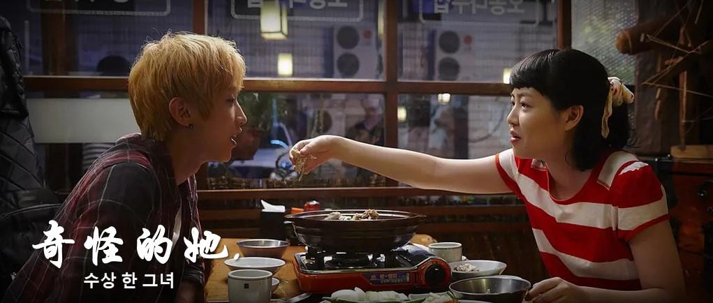 好的电影剧本特征 v2-9e5dcc9847b6affe6117c89d74b5e3ac_1440w.jpg?source=172ae18b