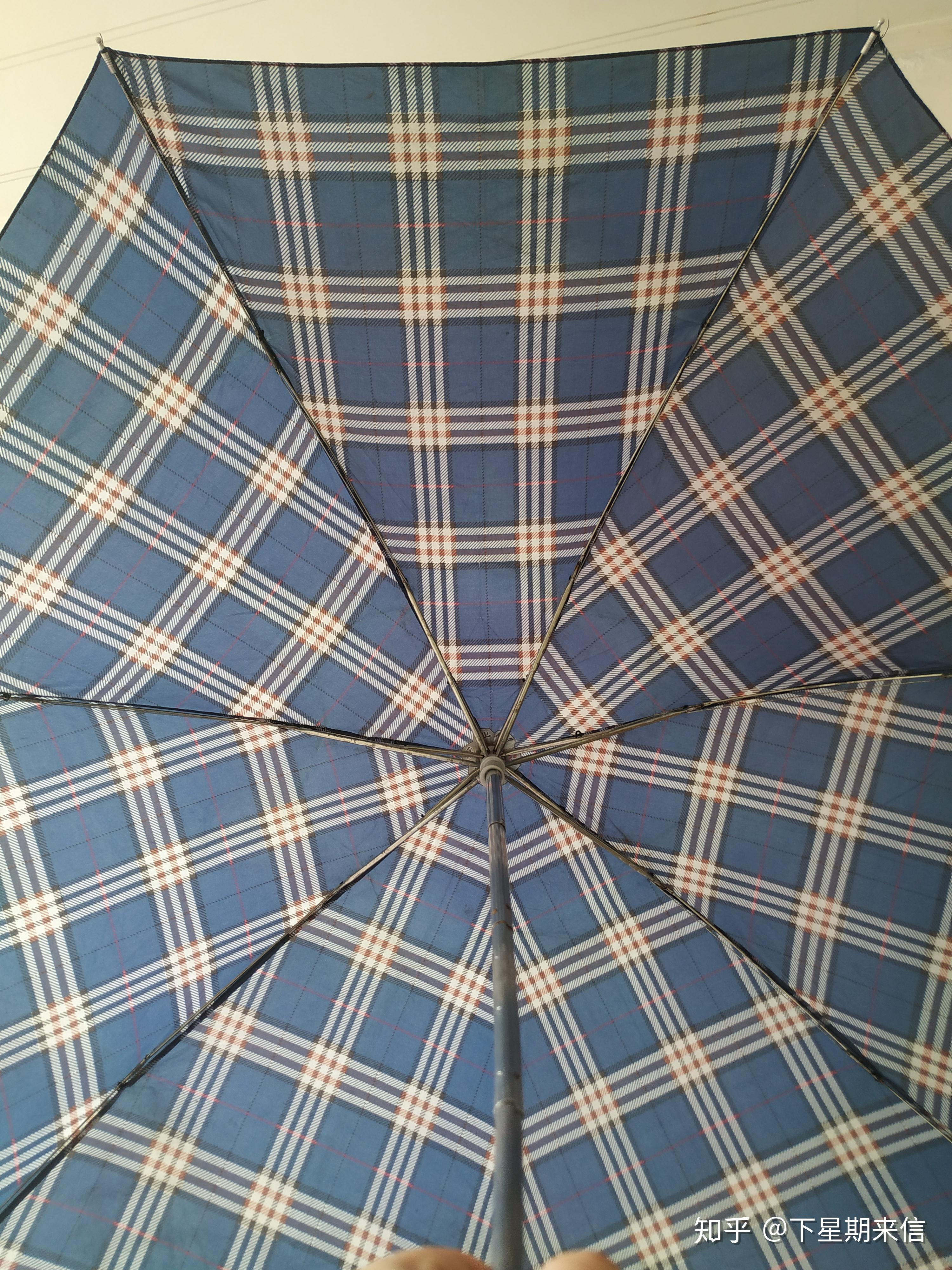 如何看待天堂伞称考虑出格裙