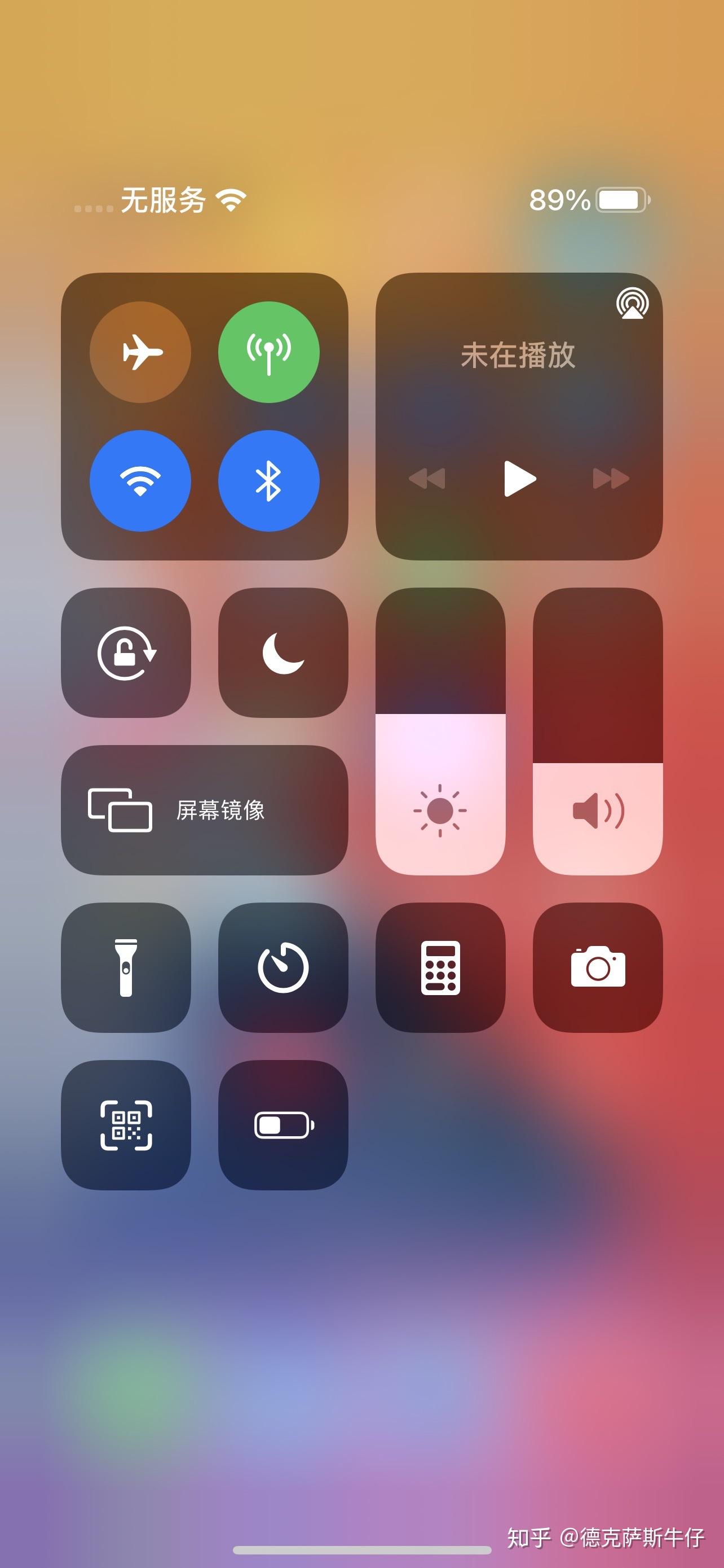 iphone12实际使用下来信号好不好