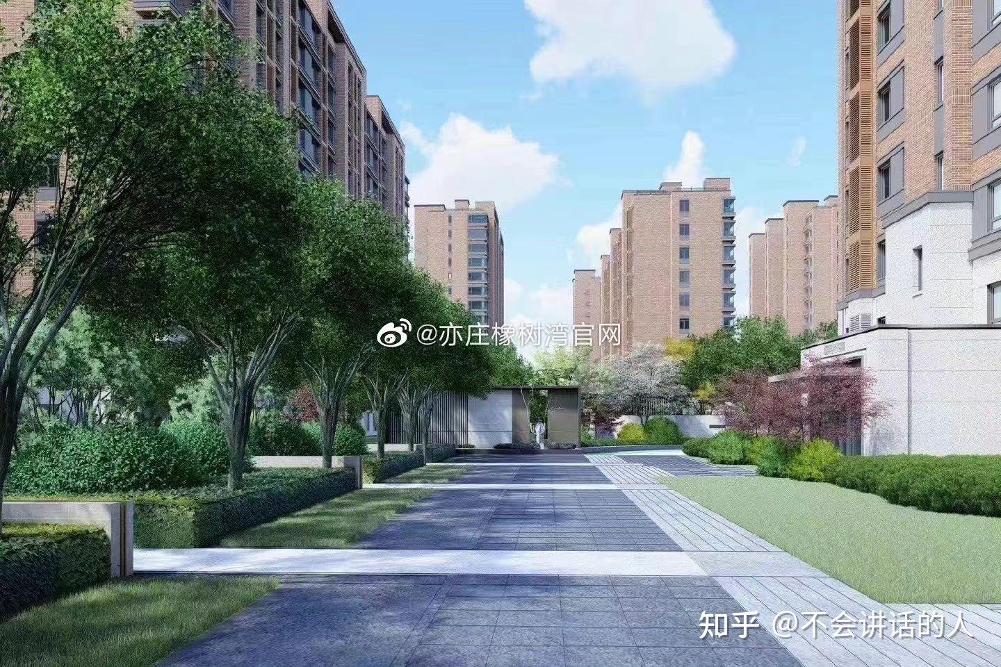 亦庄橡树湾，北京六环内最后一个4万多商品房 - 知乎