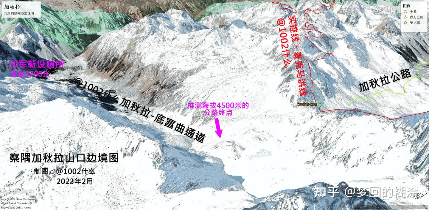 印度在实控线中缅印交界的底富曲地区新建公路】 - 知乎