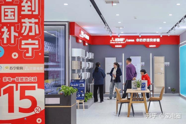 第三批国补资金6月底前拨付,终结家电市场停补谣言