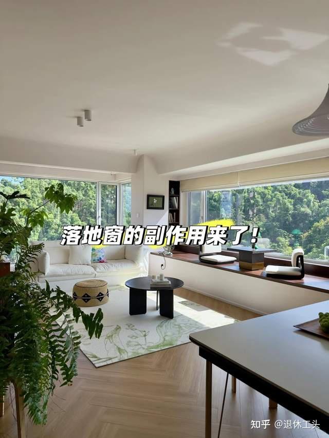 男子不听劝,坚持用“落地窗”封阳台,入住半年多,真的后悔死了 - 知乎