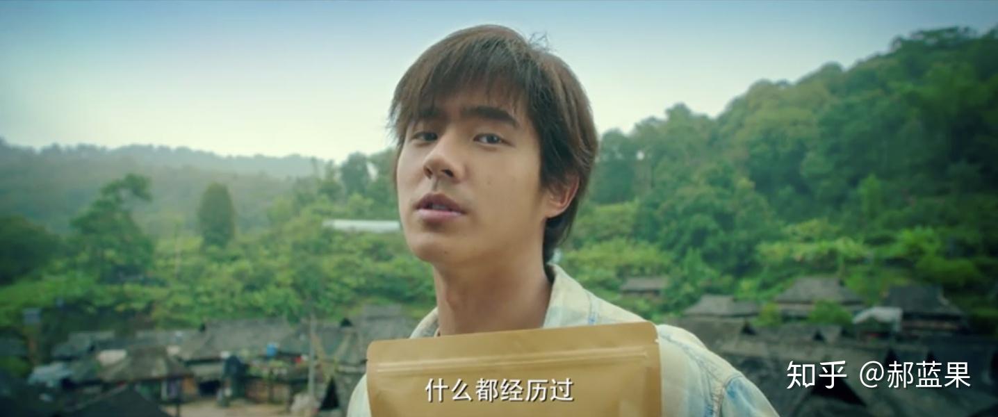 如何评价刘昊然彭昱畅尹昉主演的电影一点就到家
