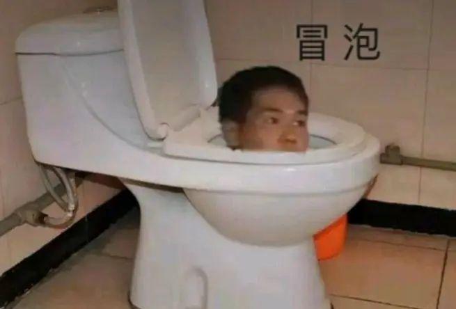 有没有van的表情包,或者是香蕉君还有比利的? - 知乎