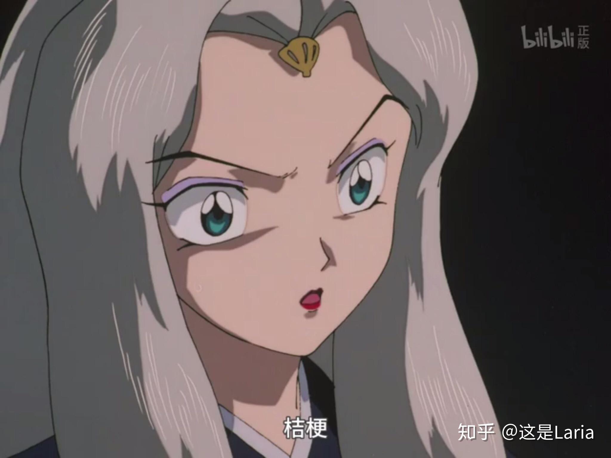 如何评价犬夜叉中的巫女椿