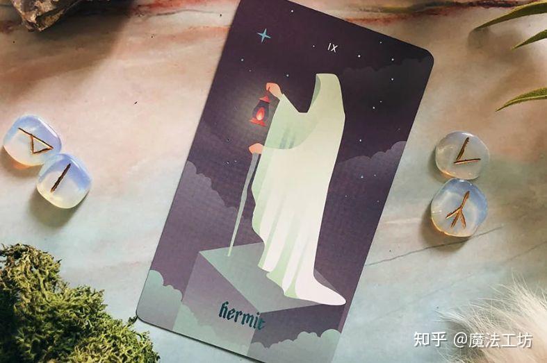 隐士塔罗牌阵-内向之旅的塔罗牌阵 - 知乎