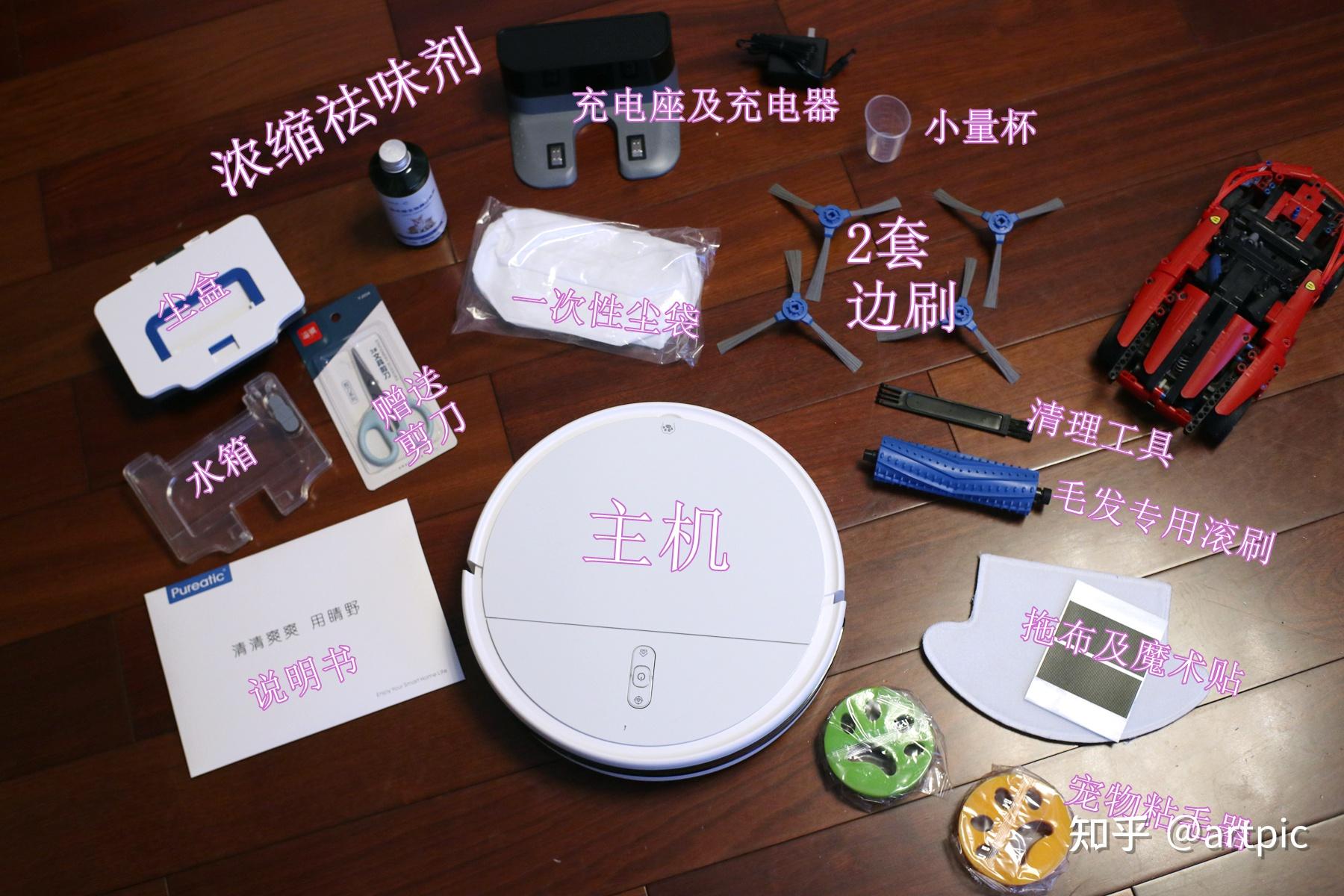 养猫买吸尘器还是扫地机器人