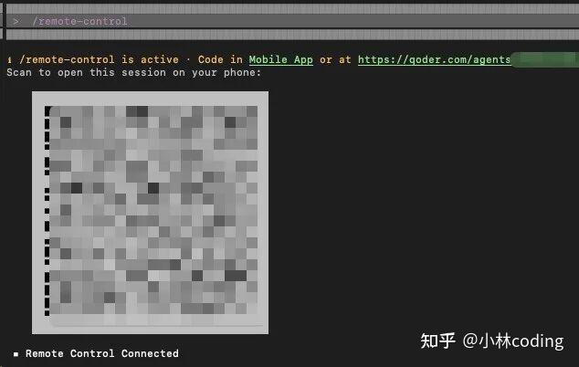 Qoder 移动端上线！Qoder CLI + Qoder Mobile 可以用手机 Vibe Coding 了（完整教程来了） - 知乎