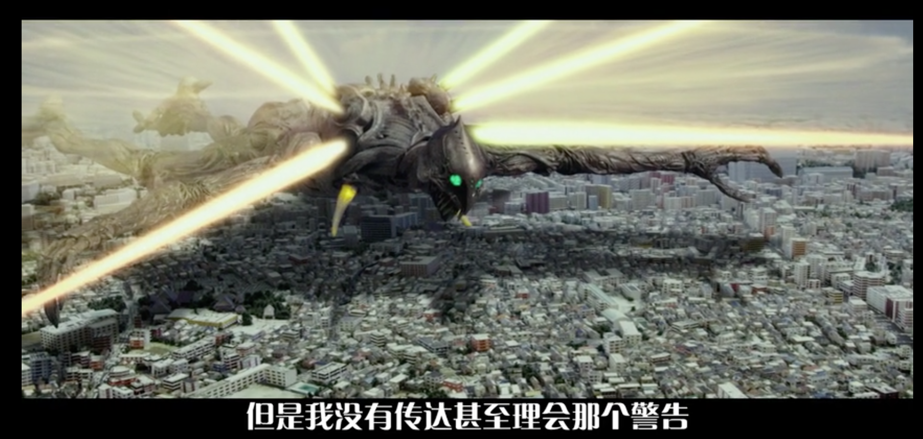 如何评价《巨神兵现身东京》?