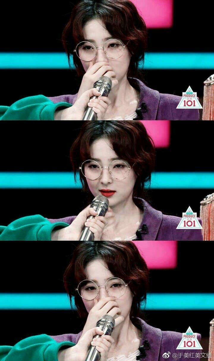 如何评价创造101于美红