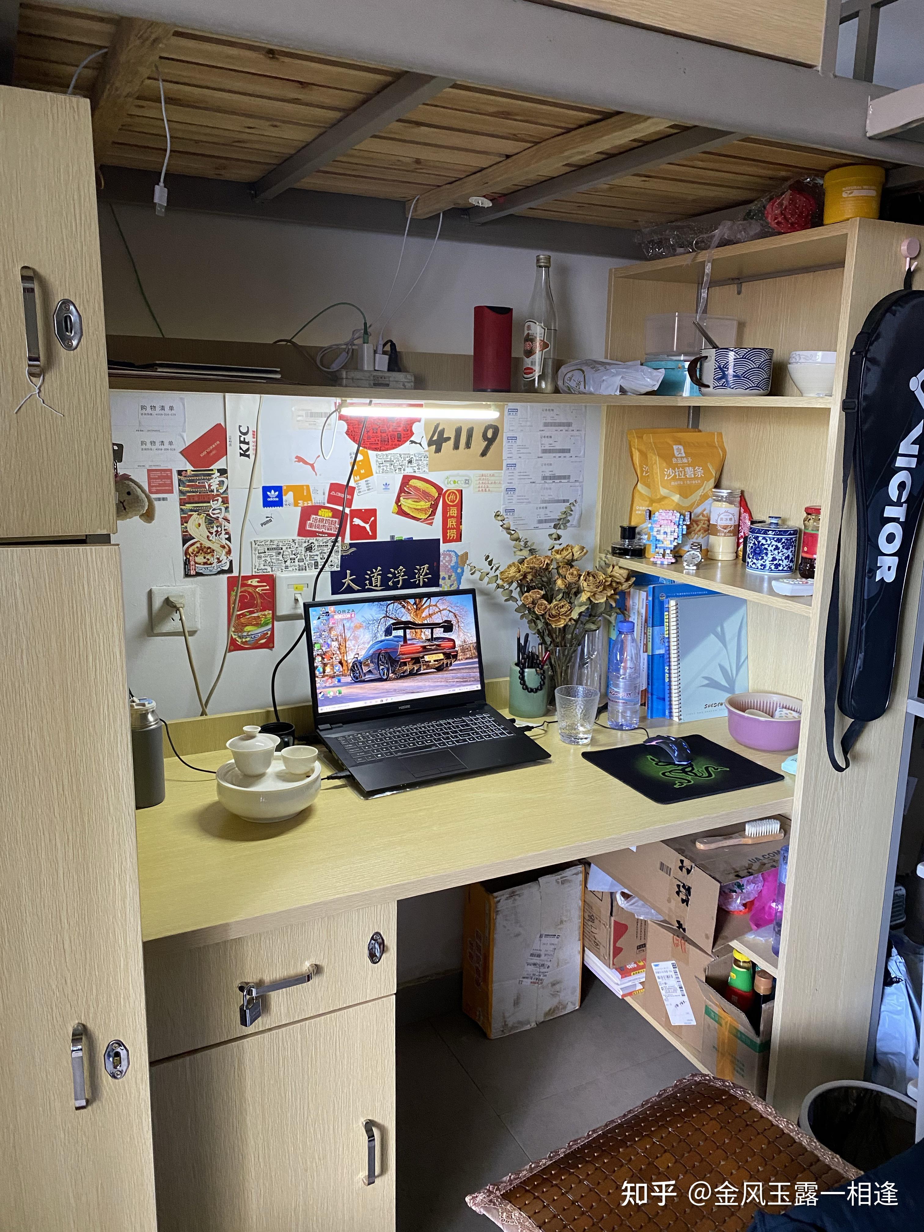 江西陶瓷工艺美术职业技术学院的宿舍条件如何?校区内有哪些生活设施?