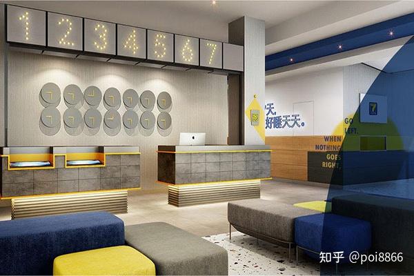 7天酒店和潮漫风尚酒店哪家好?酒店哪家更专业靠谱? - 知乎