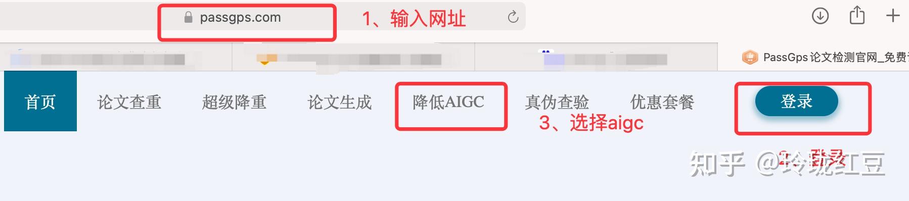 开题报告中，拟解决的主要问题怎么写？ - 知乎