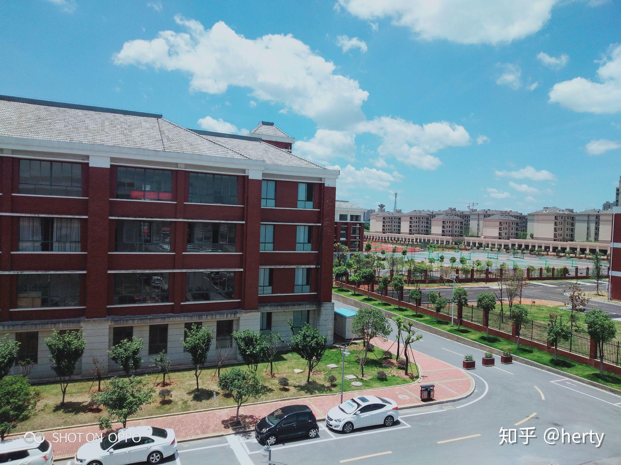 乐平市第一中学乐平一中新乐中原乐中分校是一所什么样的学校