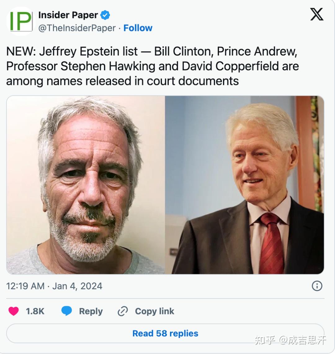 淫魔爱泼斯坦案解密：王子前总统霍金一众权贵豁然在列- 知乎