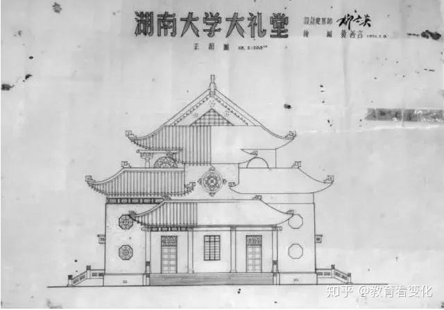 有一所985大学的建筑群,就是一部中国近现代建筑史! - 知乎
