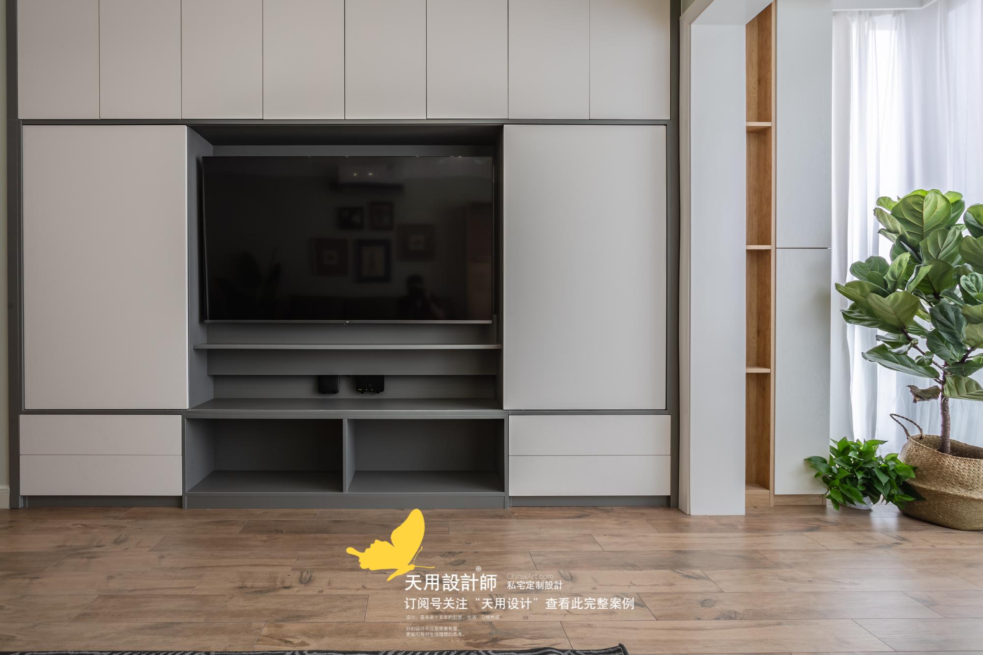 怎样隐藏电视机