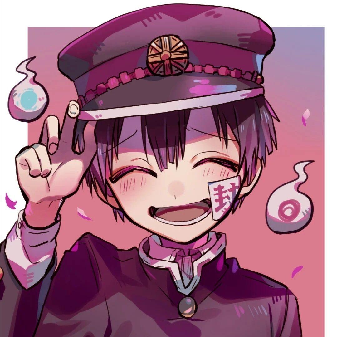 有哪些地缚少年花子君自截头像只要花子君的