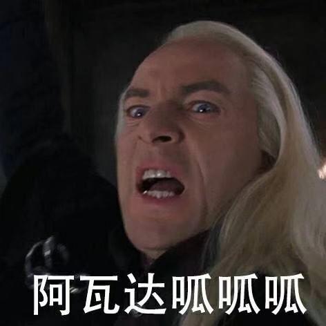 有没有让人笑得死去活来的沙雕文案