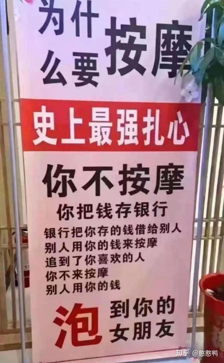 有什么笑话可以笑死人