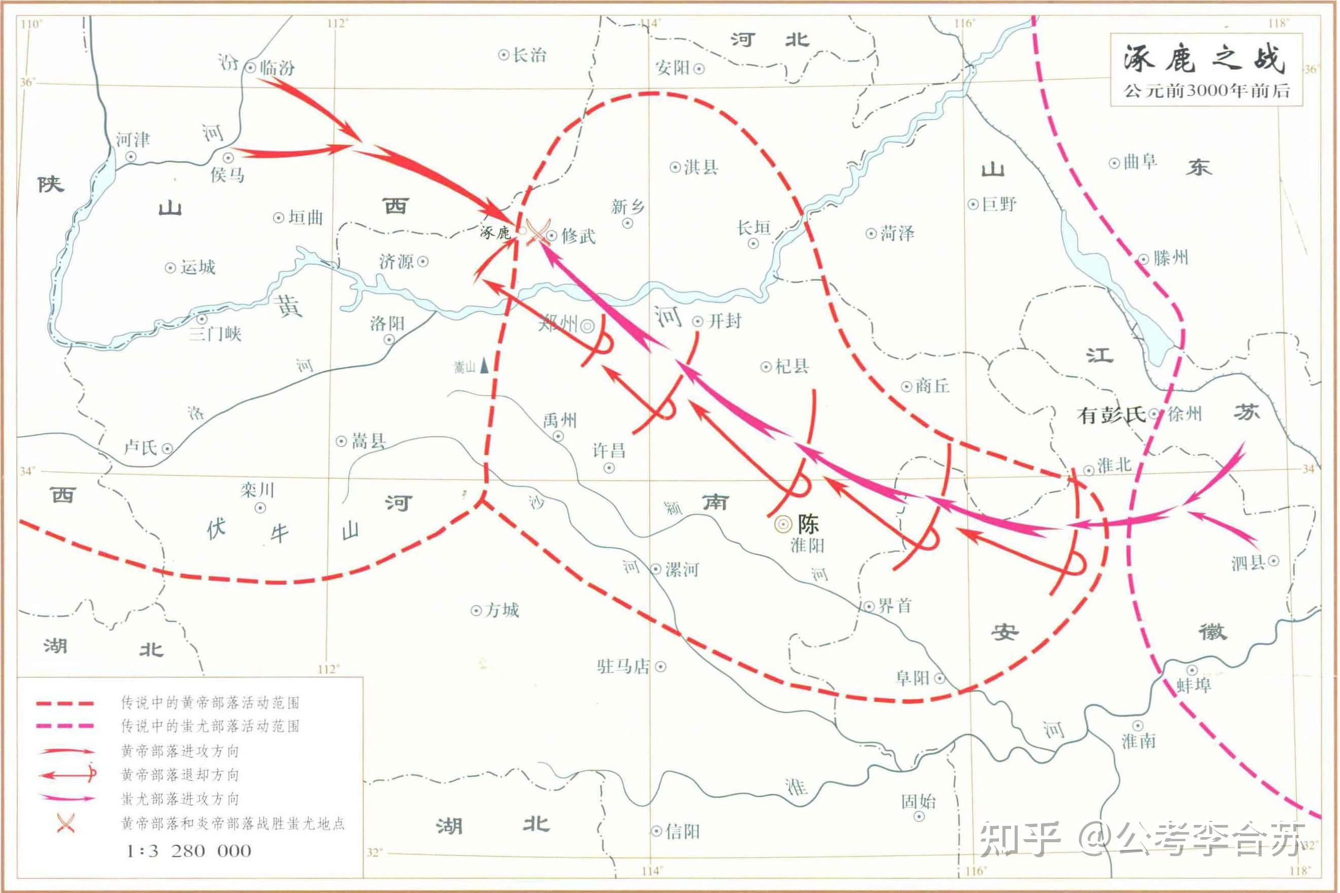 中国古代重要战役(上) - 知乎