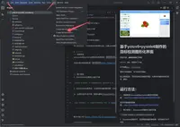 pycharm Error loading package list 解决方案 - 知乎