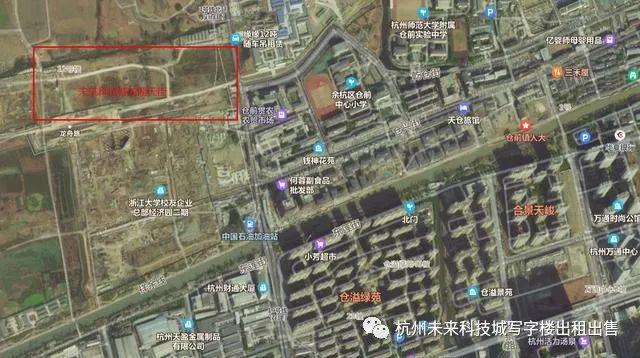 2022年4月2日杭州未来科技城写字楼出租之未来科技城龙湖天街旁写字楼推荐! - 知乎