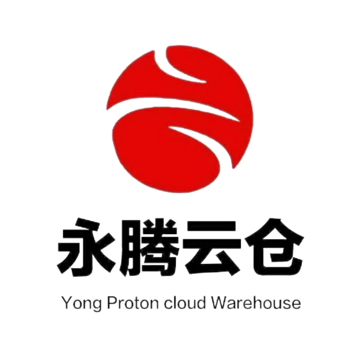 云仓与自发货选择及利弊分析 - 知乎