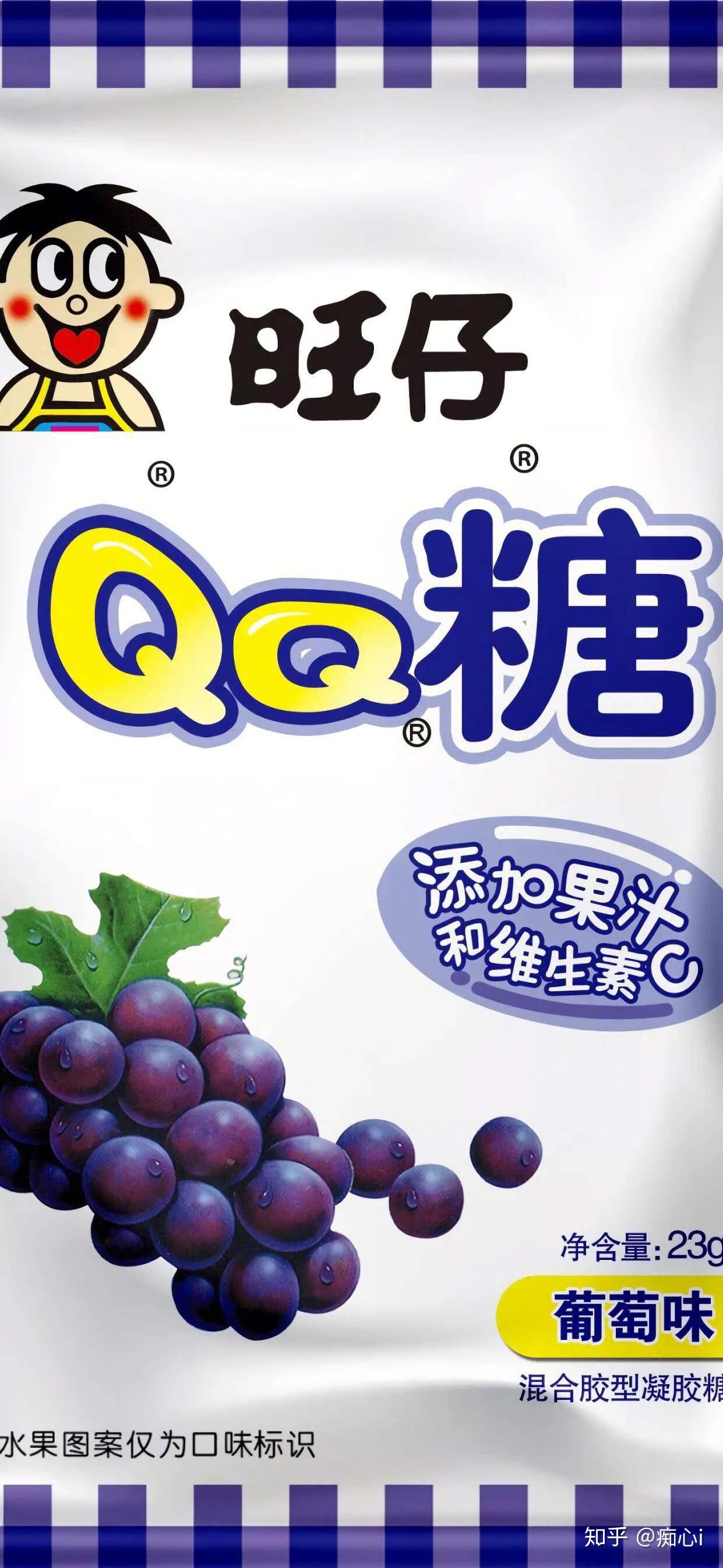 有什么手机或电脑壁纸图片充满童年的回忆