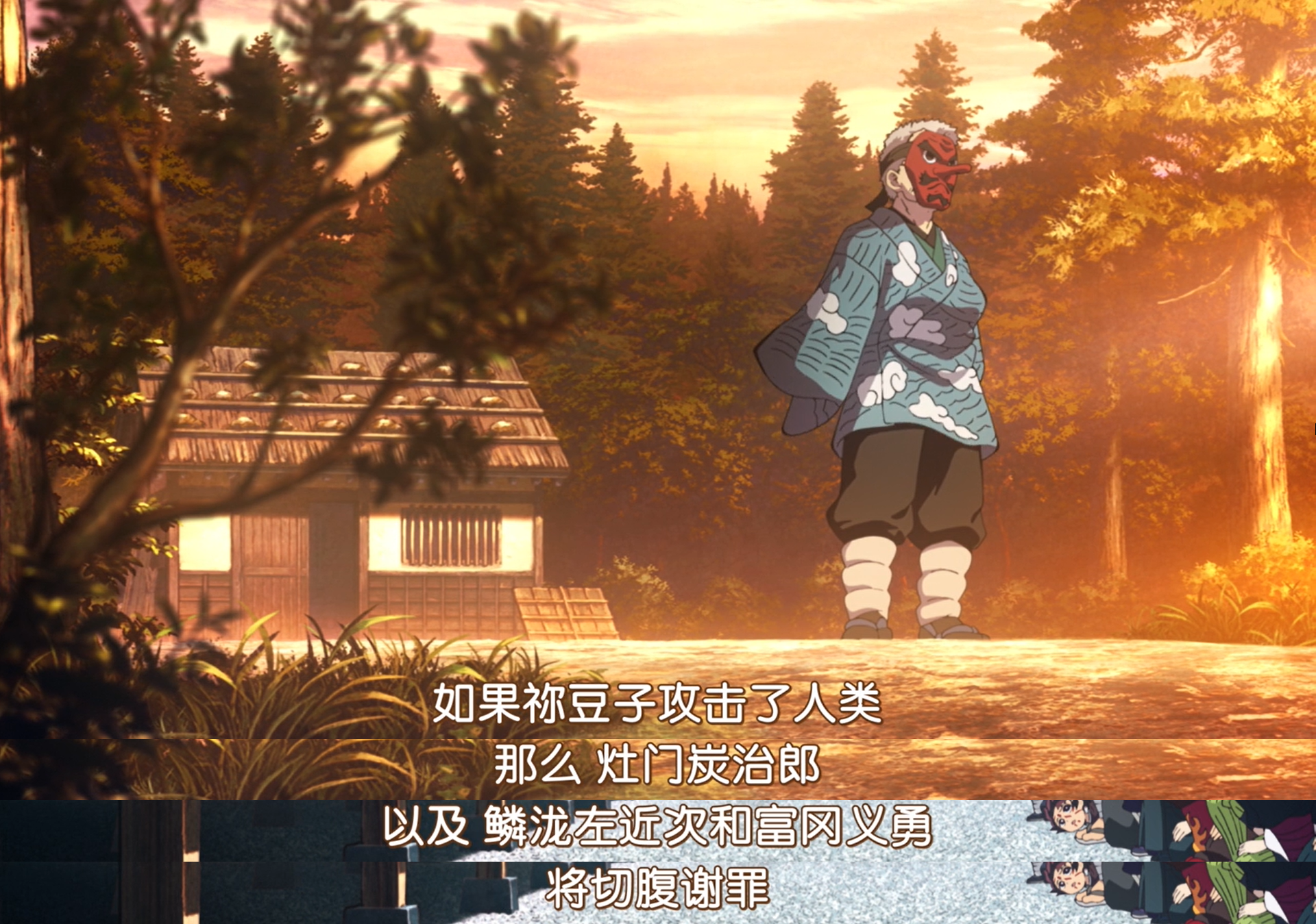 有哪些《鬼灭之刃》中有哪些惊艳台词让你记忆最深刻? - 知乎