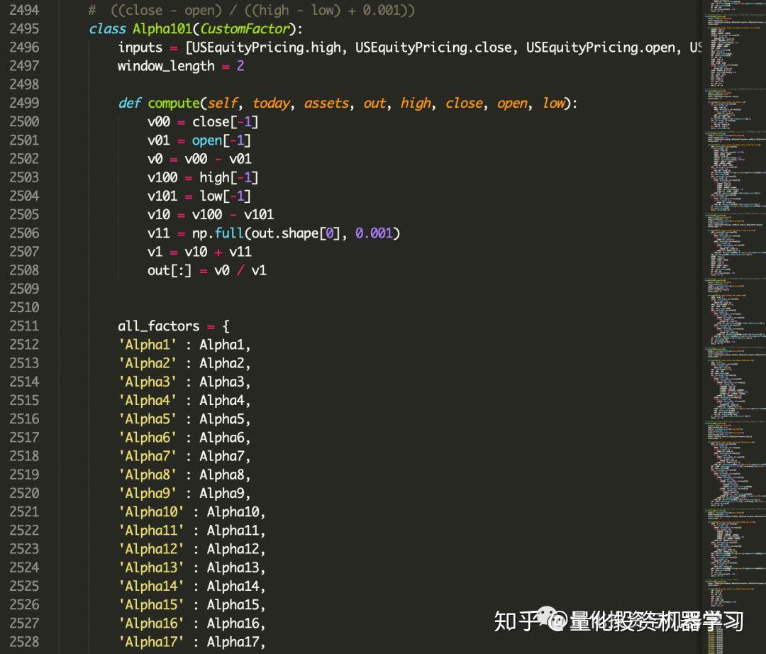 久等了 | WorldQuant 101 Alpha、国泰君安 191 Alpha（源码分享） - 知乎