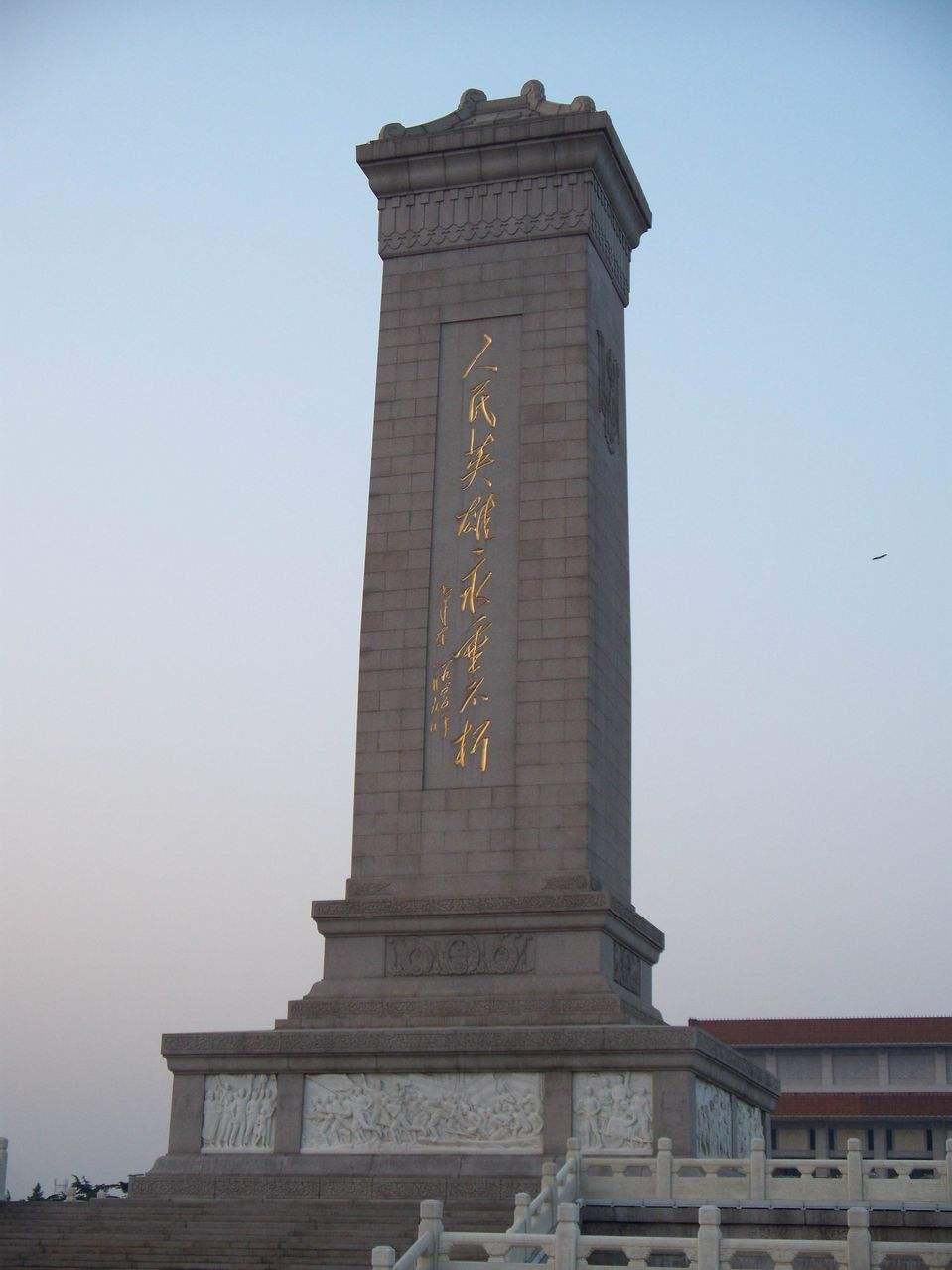 有哪些人可以称得上是真正的英雄