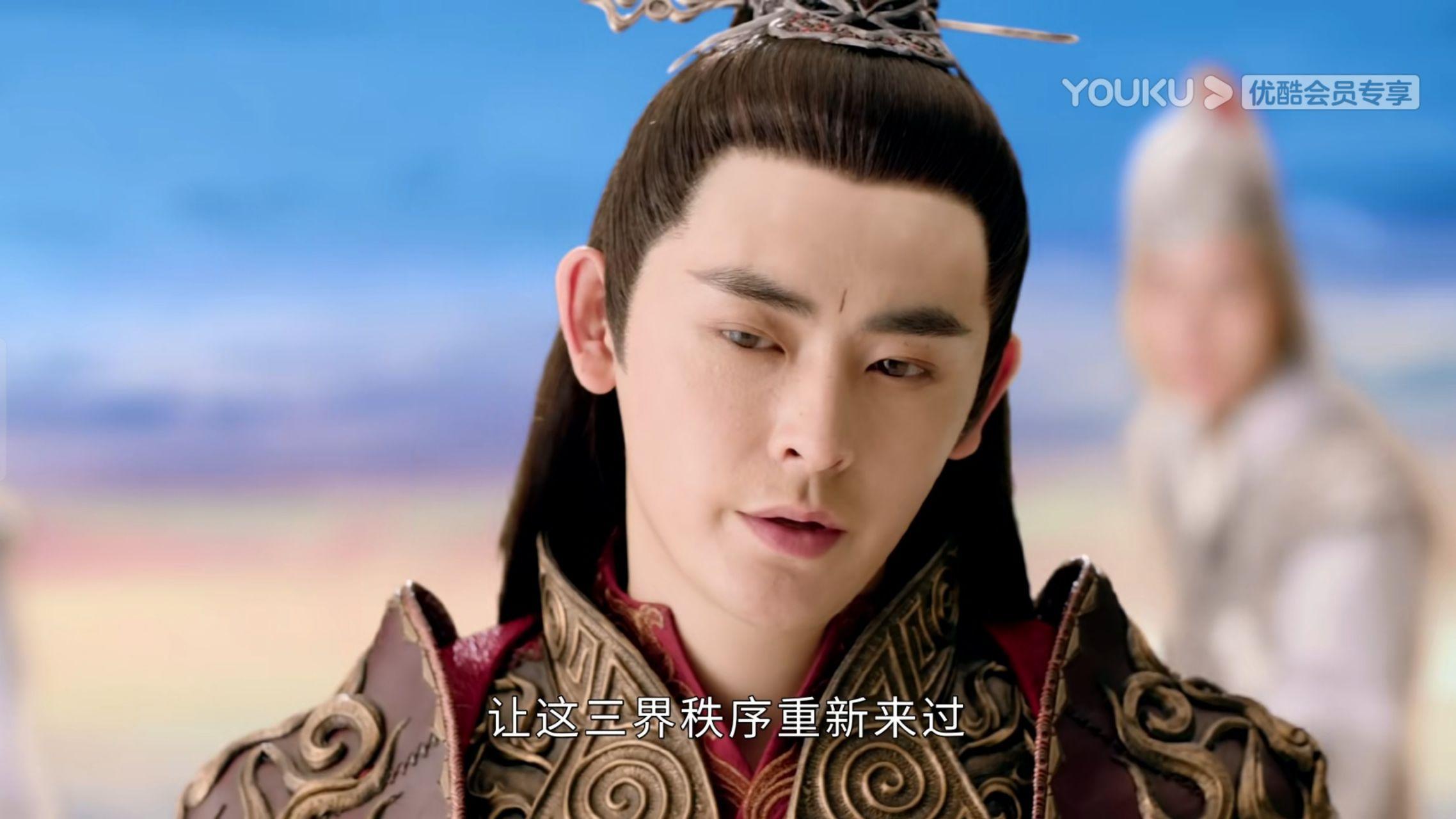如何评价琉璃中李欣泽扮演的罗喉计都