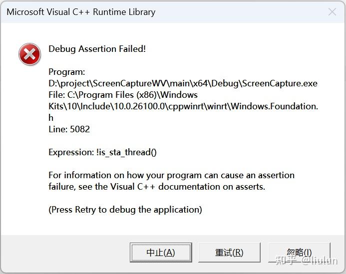 C++ WinRT中的异步 - 知乎