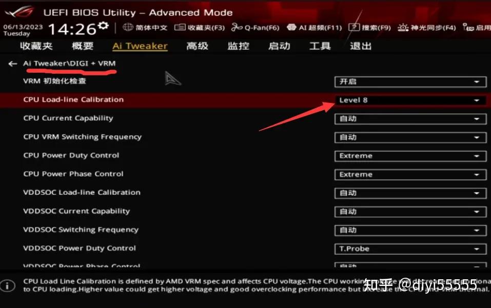 Bios Rider Amd AMD Ryzen 7 7800X3D的主板BIOS超频优化 - 知乎