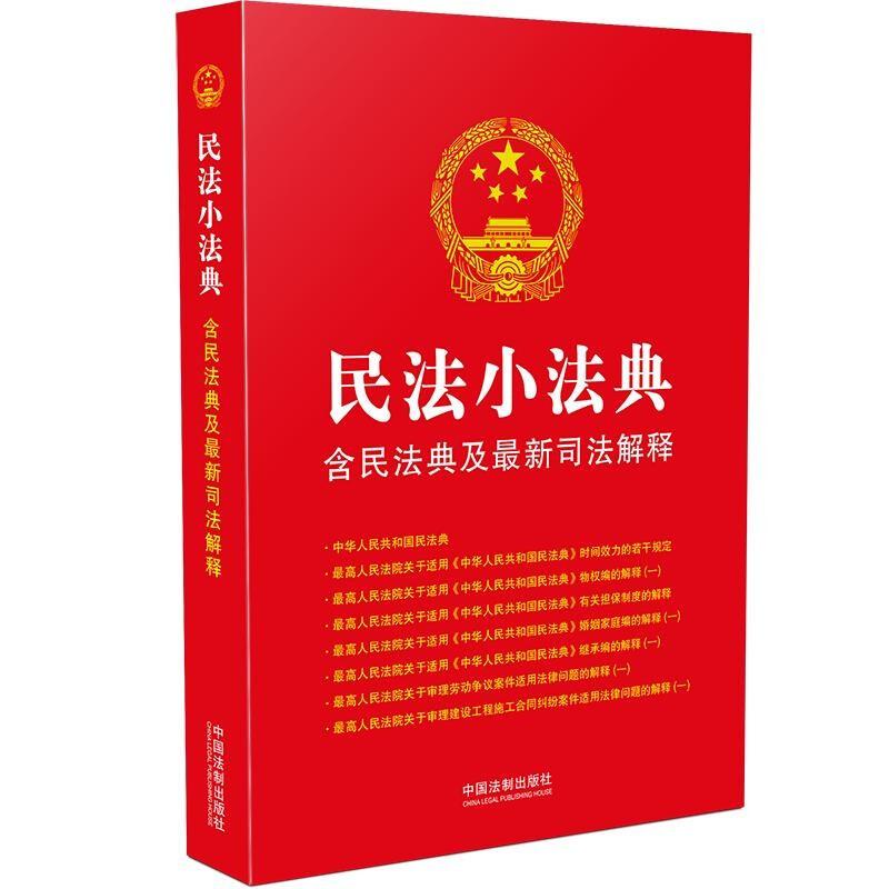 v2-9f521e218a5ae770db5e25f9a47186f7.jpg?source=8e991aa8