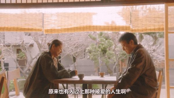 《倒数第二次恋爱 续篇》豆瓣9.0!今年又一部剧王出现了