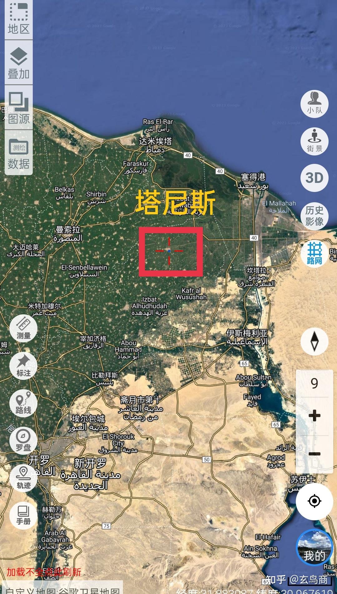 西周之镐京、宗周、丰、程、毕 - 知乎