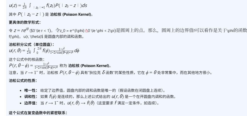 考研泊松分布 - 知乎