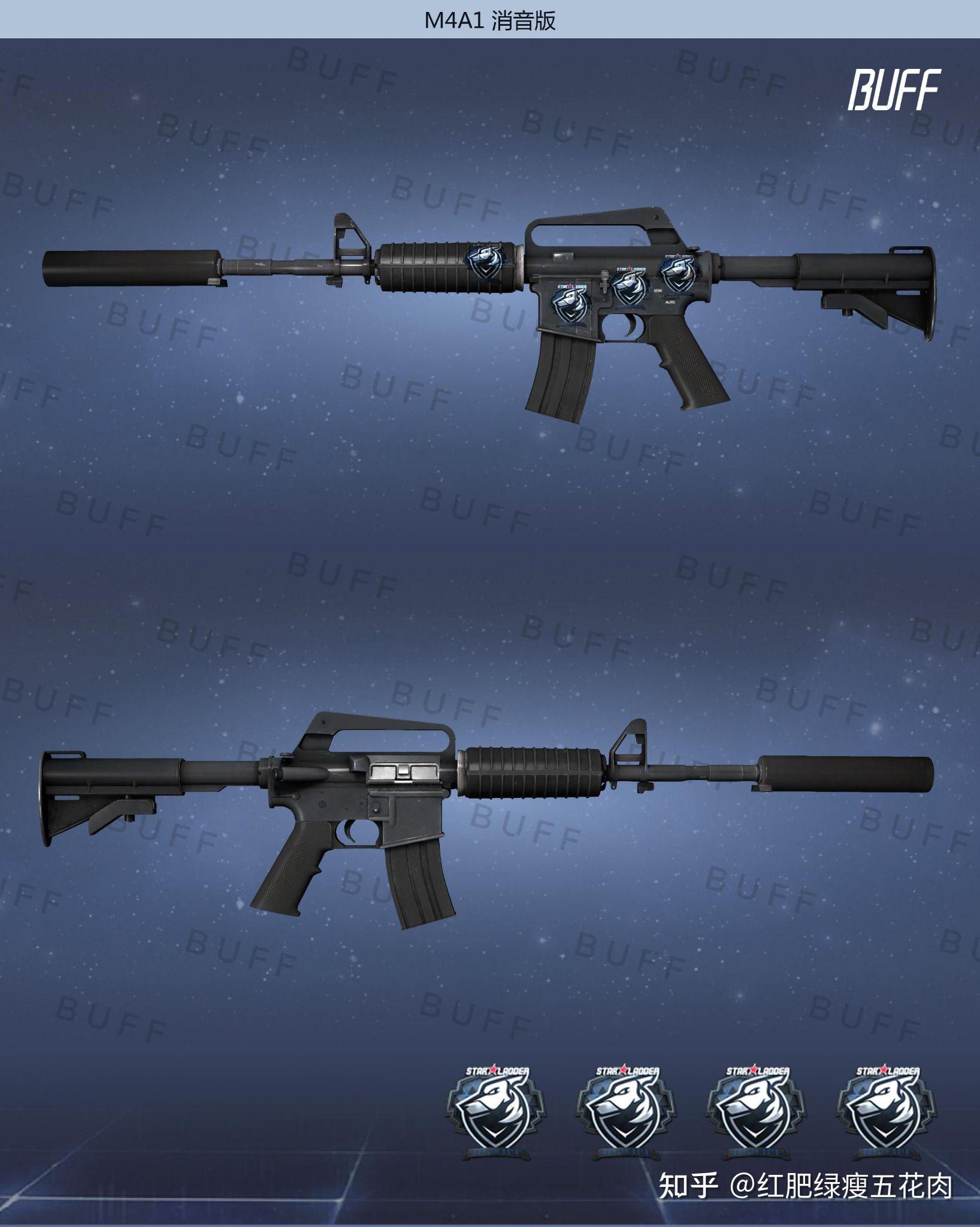 csgo想原皮自造一把沙鹰,大家能给点建议吗? - 知乎