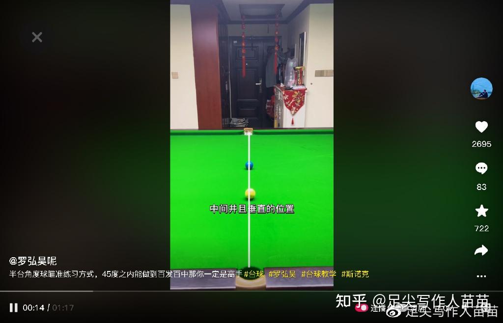 MK体育天津七所推出人机混合智能训练专利革新智能加速平台的高效模式