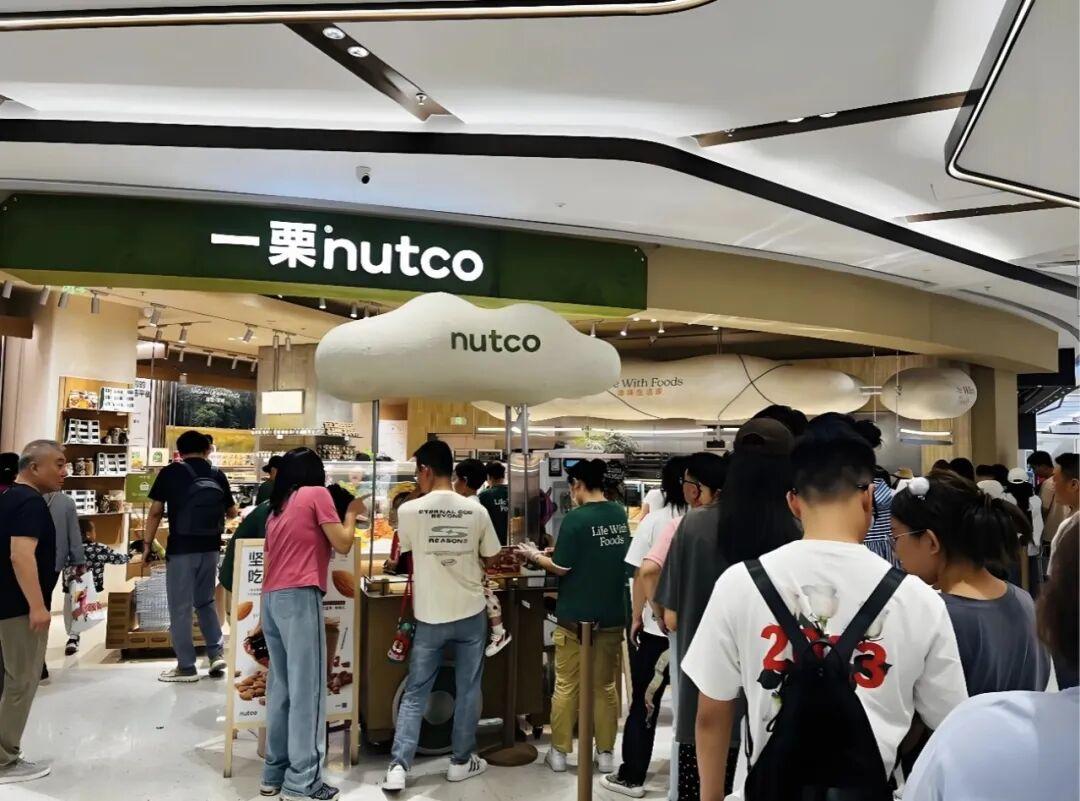 一年开出上百店,金粒门、几多全、一栗,新鲜零食突然火了 - 知乎