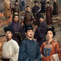 如果《太平年》由朱苏进来做编剧，那么会有怎样的剧情？