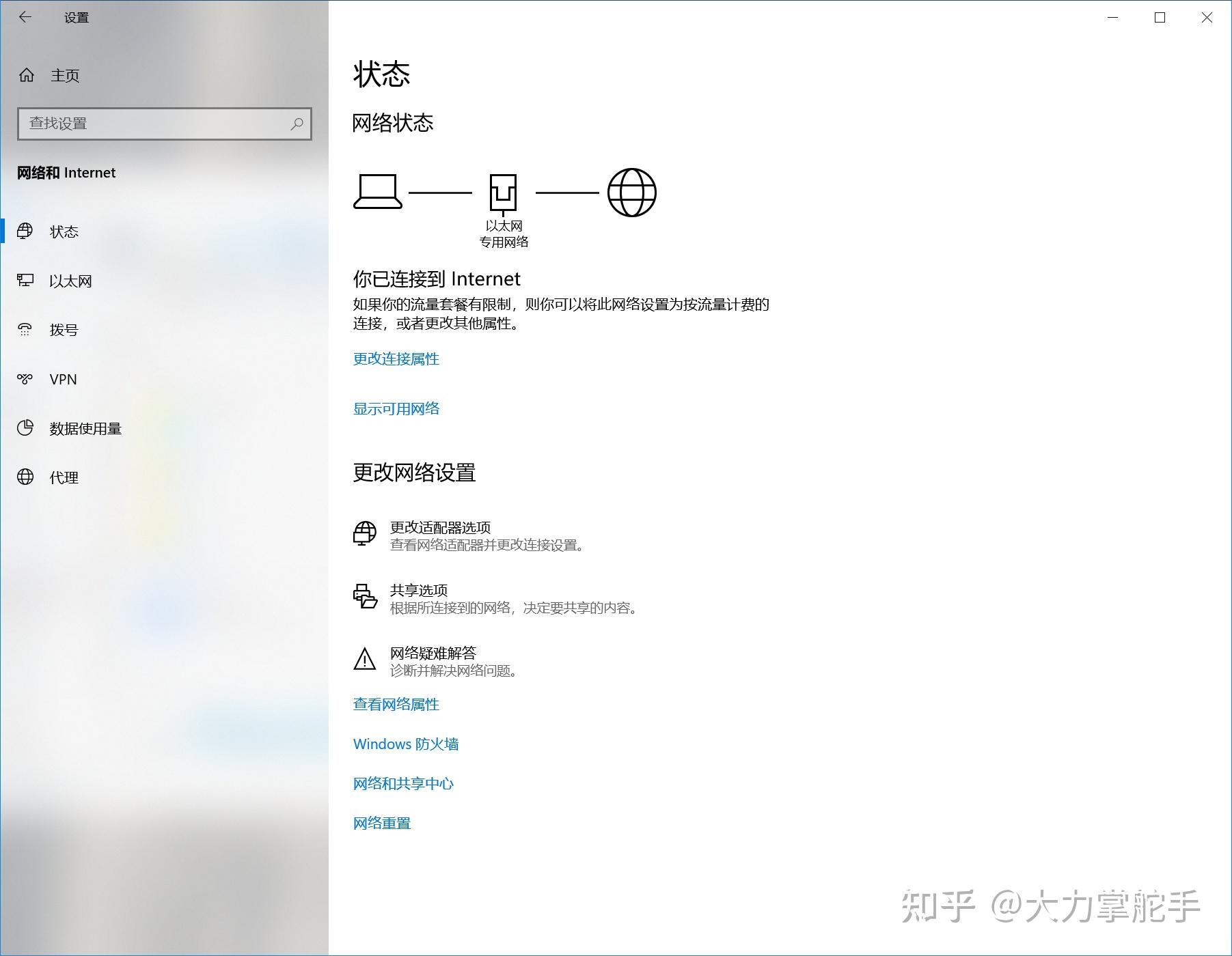 为什么打不开空间
