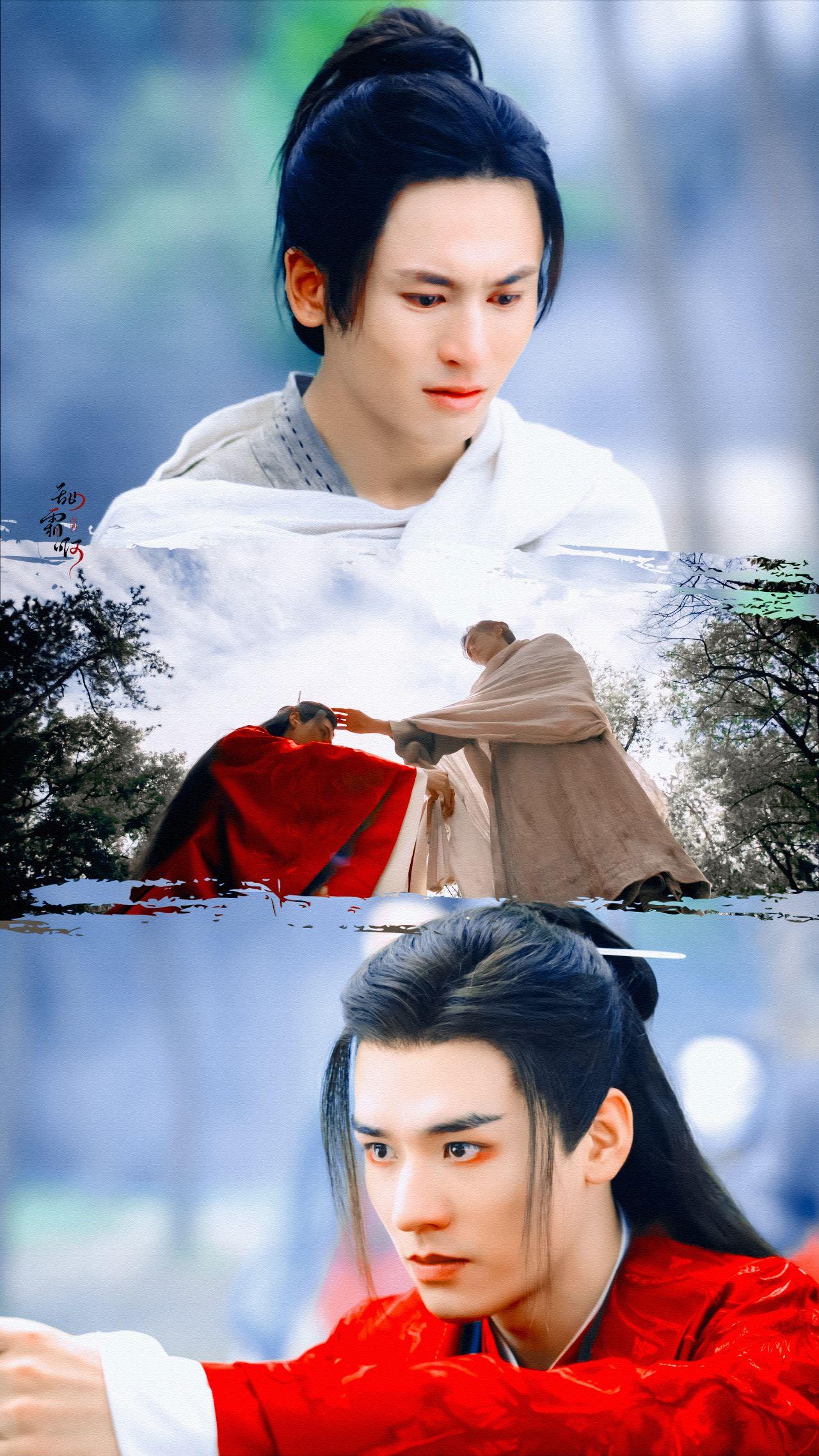 请问大家有没有山河令的高清壁纸可以分享一下吗