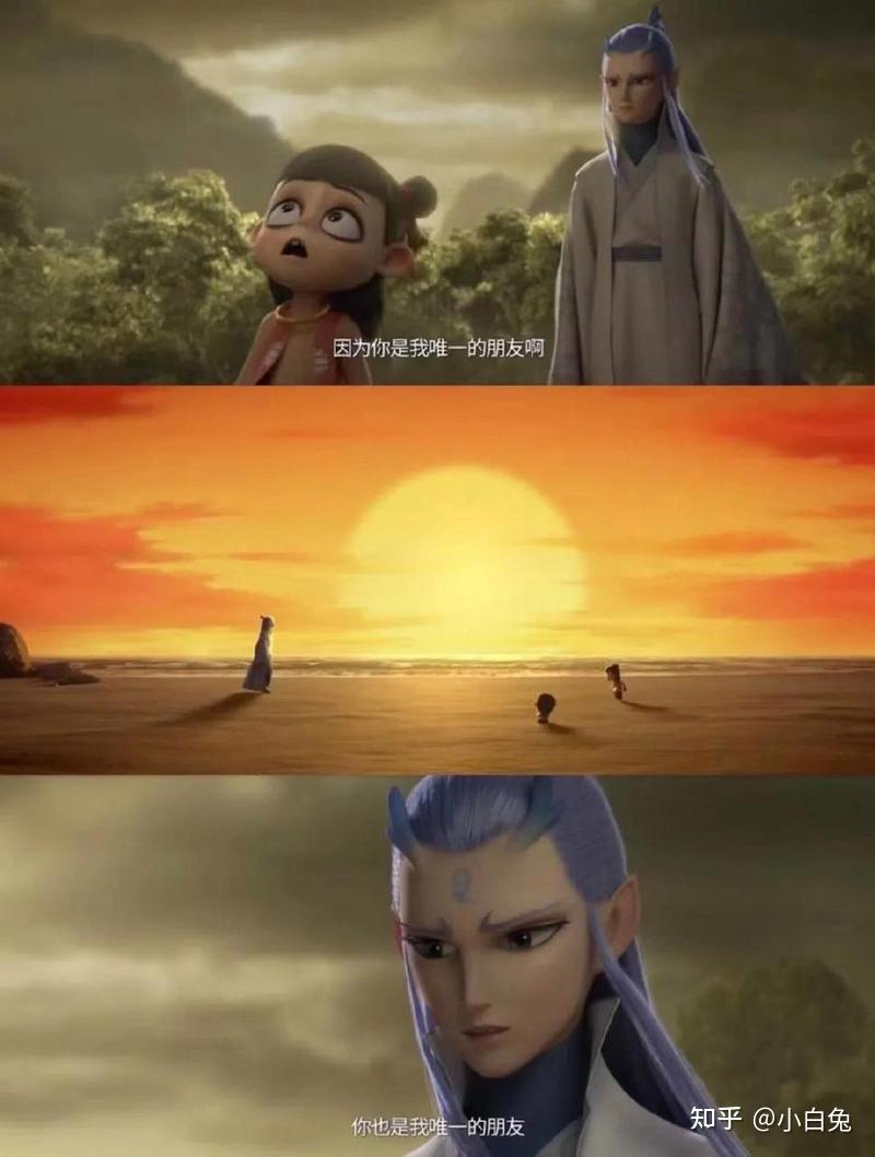 如何看待动画片中哪吒与敖丙 - 知乎