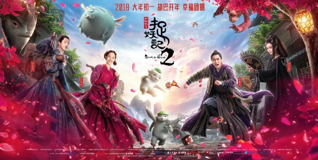 哪吒2票房破80亿 v2-9f987a9ae03fc176b3b861cd55c0400e_1440w.jpg?source=172ae18b